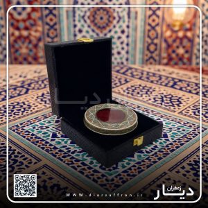 محصول 33