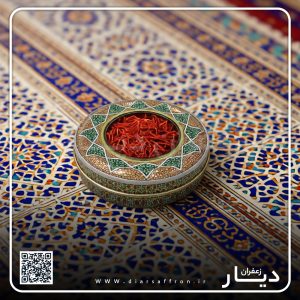 محصول 38