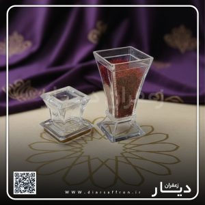 محصول 43