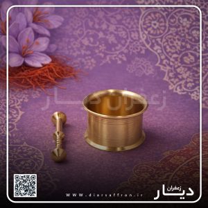 محصول 46