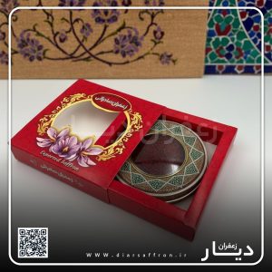 محصول 88