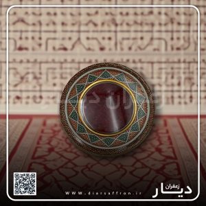 محصول 77